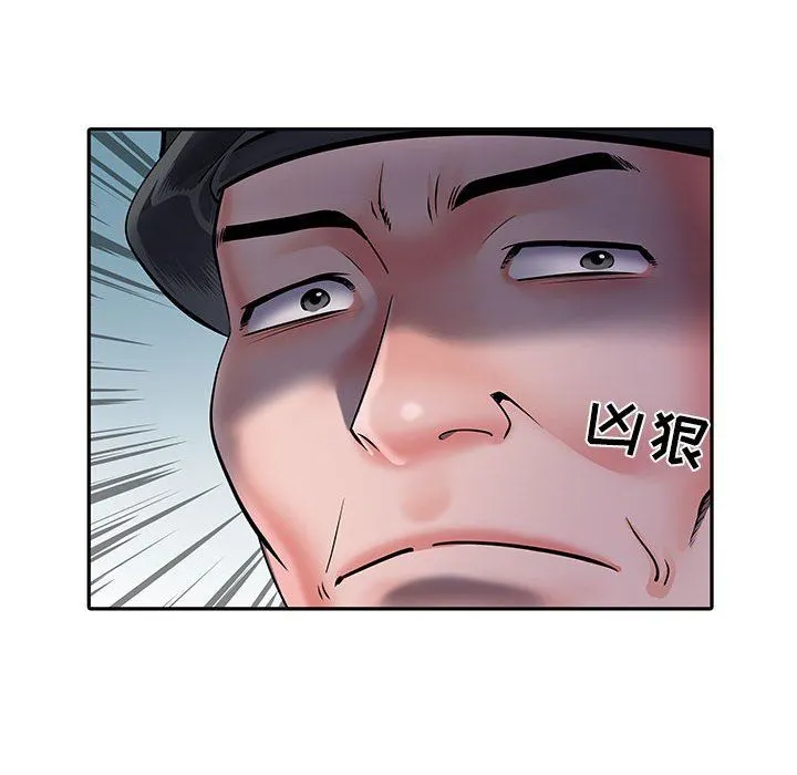 刺激的部队生活 - 第13话 - page 20