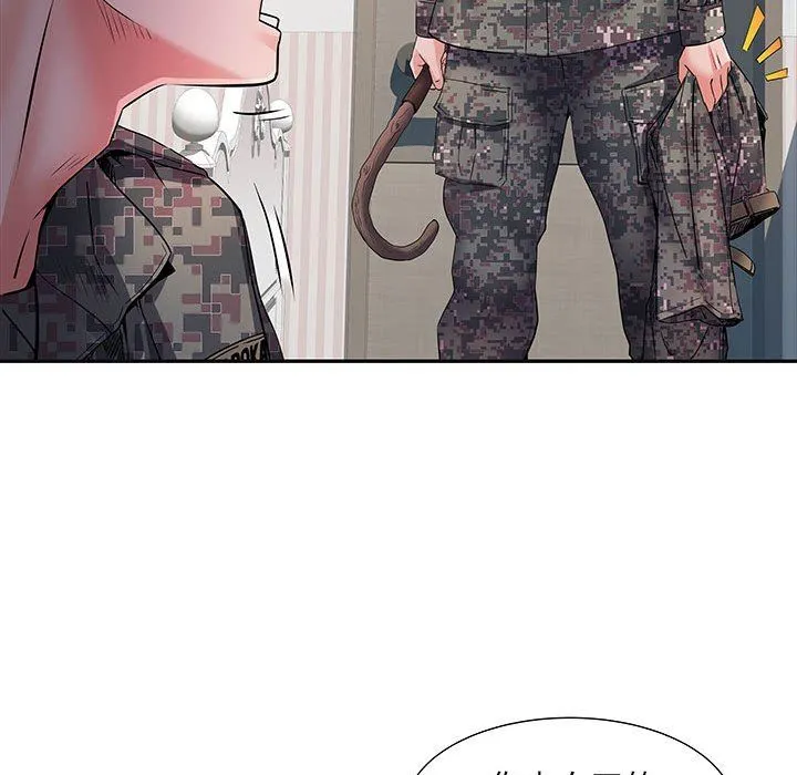 刺激的部队生活 - 第13话 - page 22