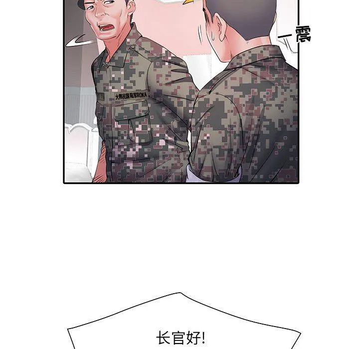 刺激的部队生活 - 第13话 - page 36