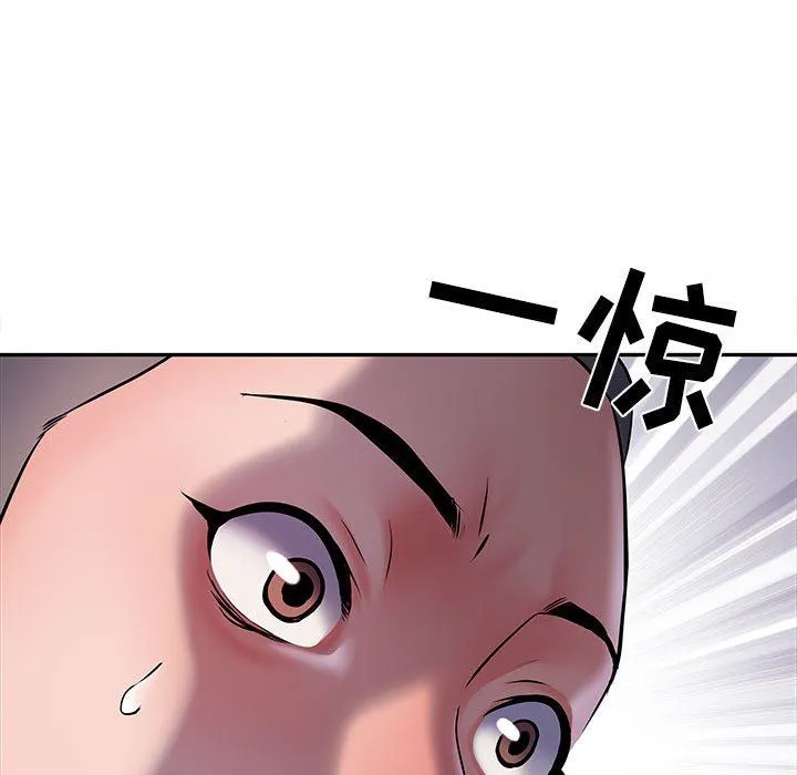 刺激的部队生活 - 第13话 - page 59