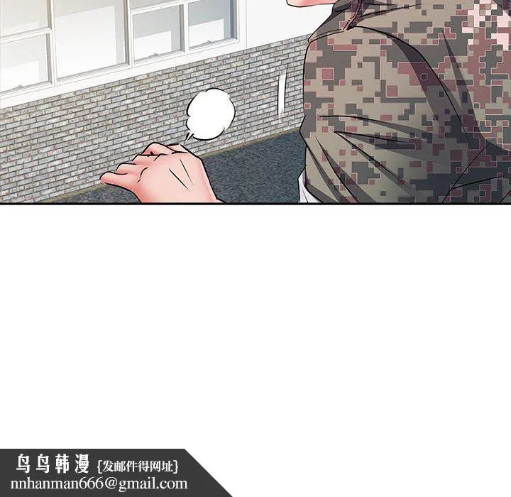 刺激的部队生活 - 第13话 - page 71