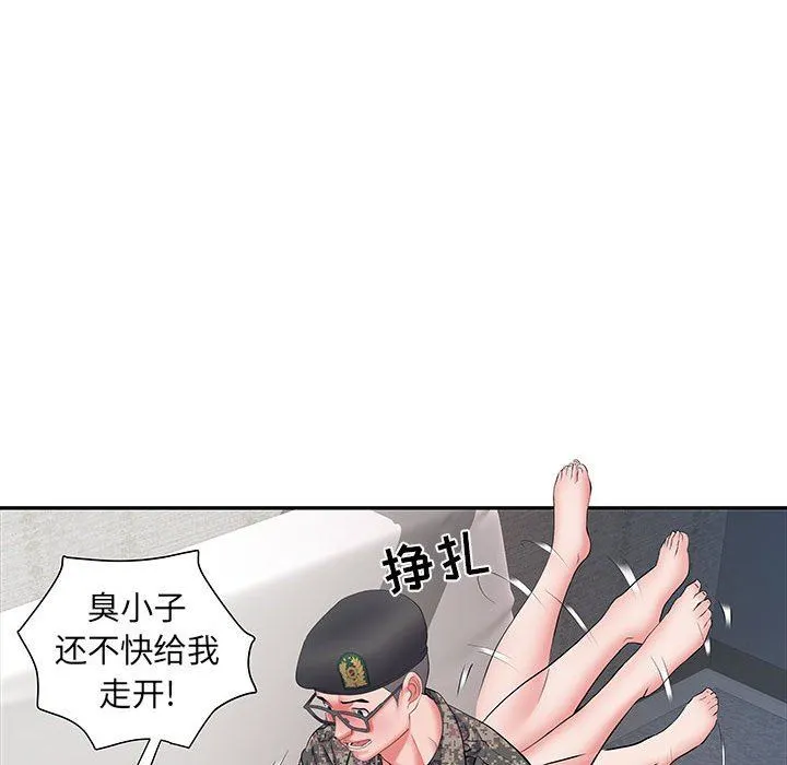 刺激的部队生活 - 第13话 - page 119