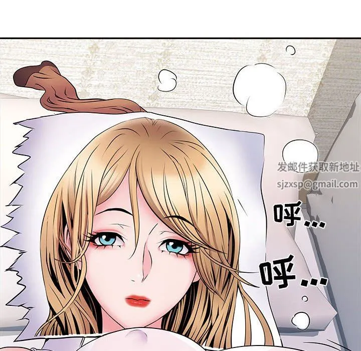 刺激的部队生活 - 第13话 - page 125