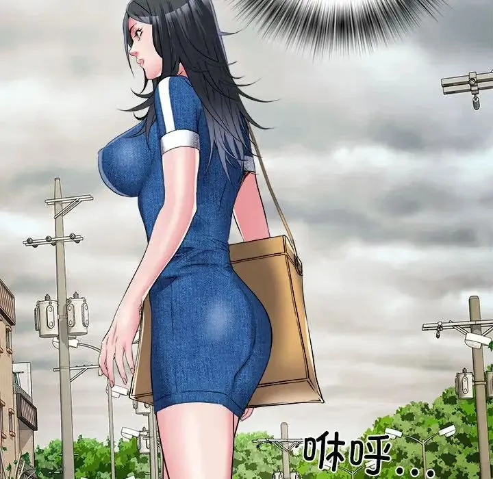 刺激的部队生活 - 第64話 - page 18