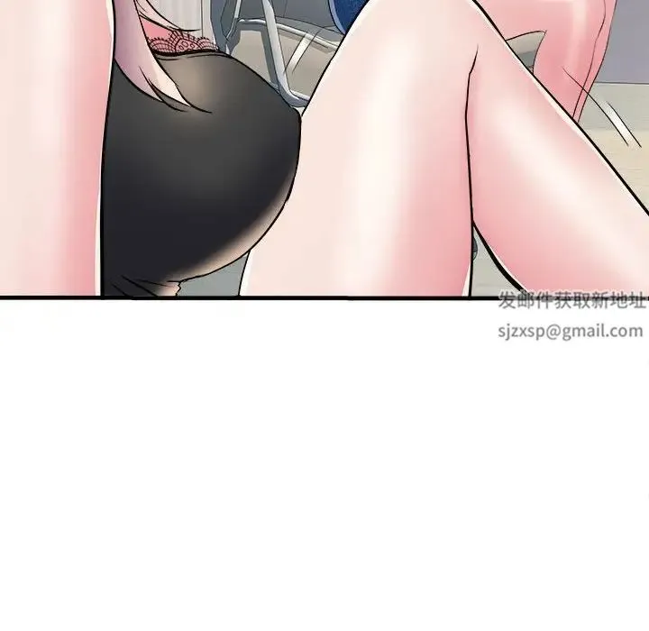 刺激的部队生活 - 第64話 - page 38