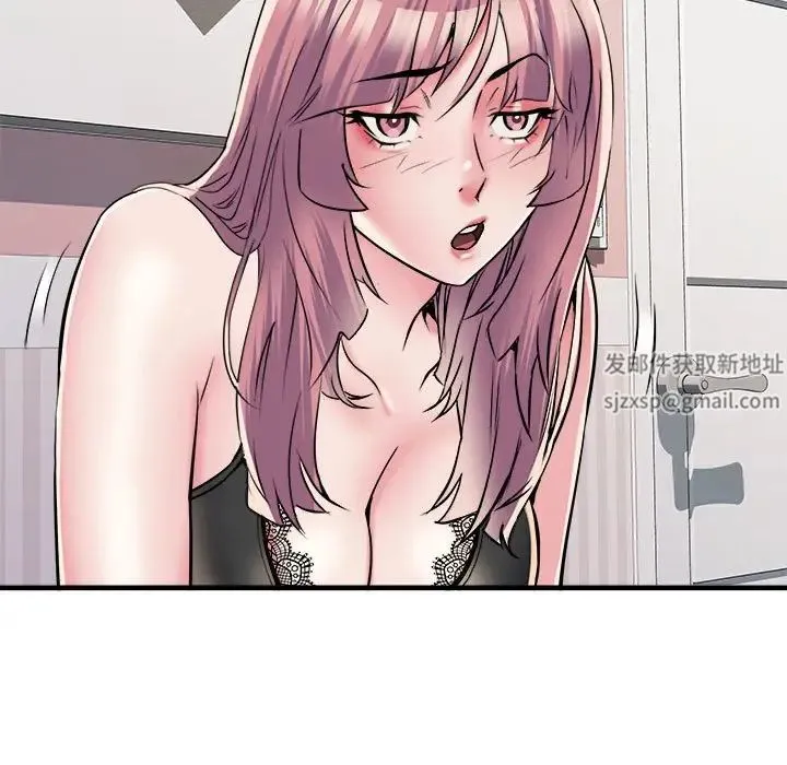 刺激的部队生活 - 第64話 - page 40