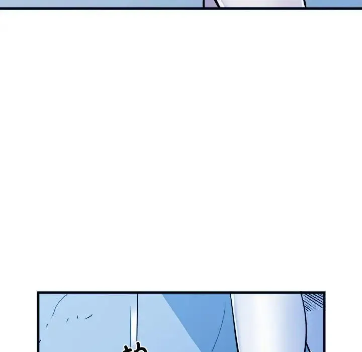 刺激的部队生活 - 第64話 - page 55