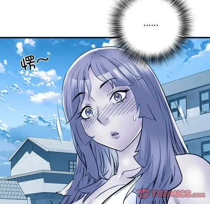 刺激的部队生活 - 第64話 - page 57