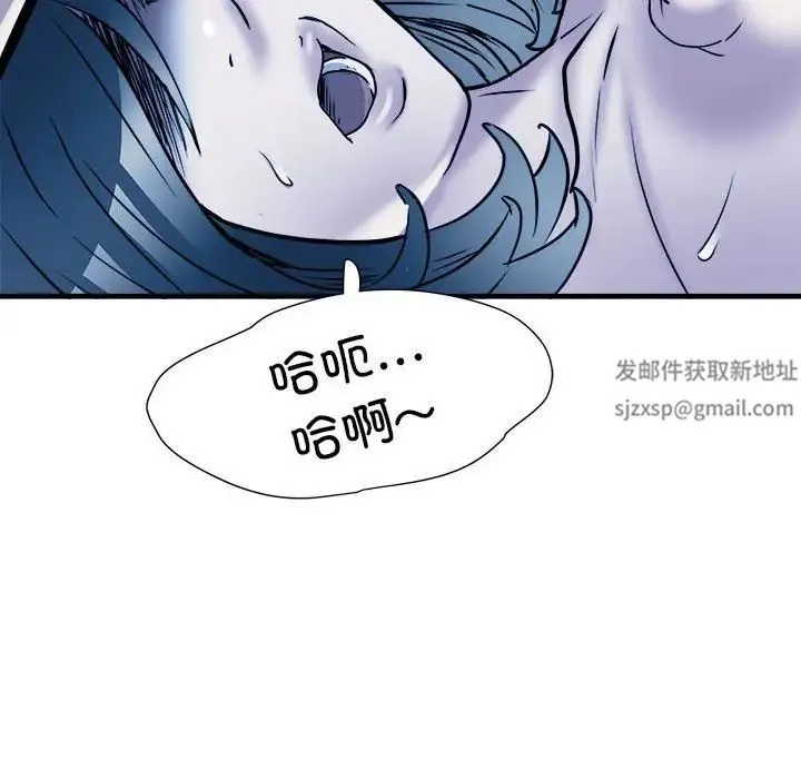 刺激的部队生活 - 第64話 - page 65