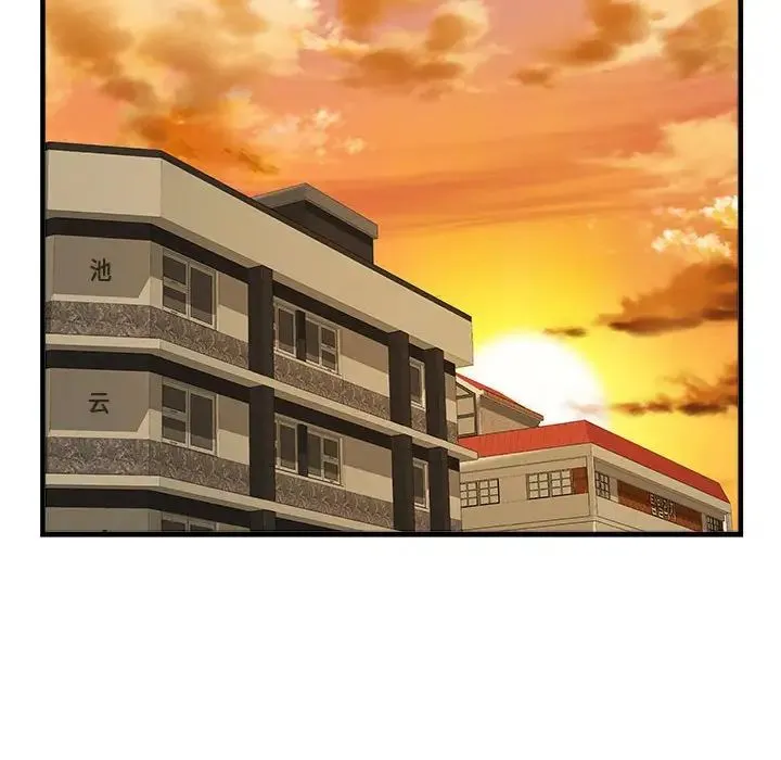 刺激的部队生活 - 第64話 - page 82