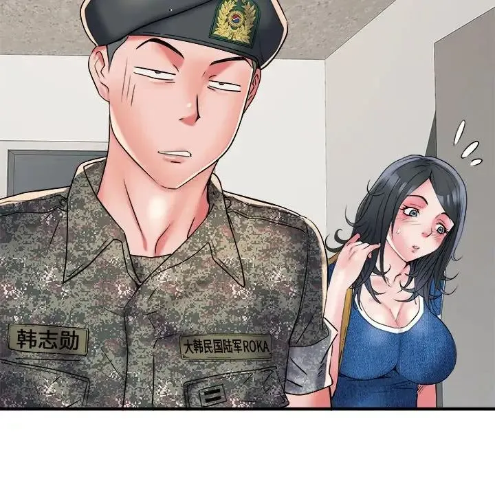 刺激的部队生活 - 第64話 - page 85