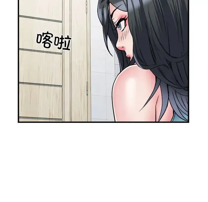 刺激的部队生活 - 第57话 - page 19