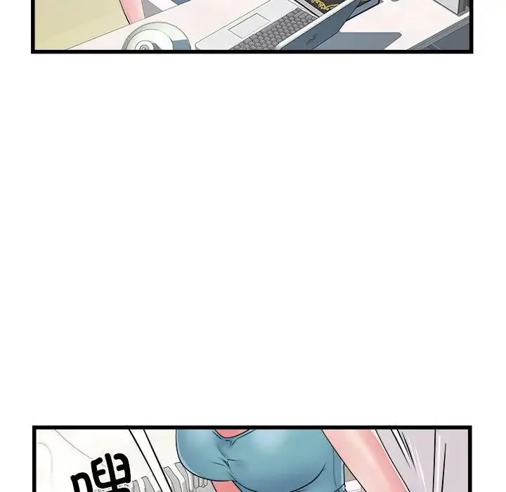 刺激的部队生活 - 第57话 - page 33