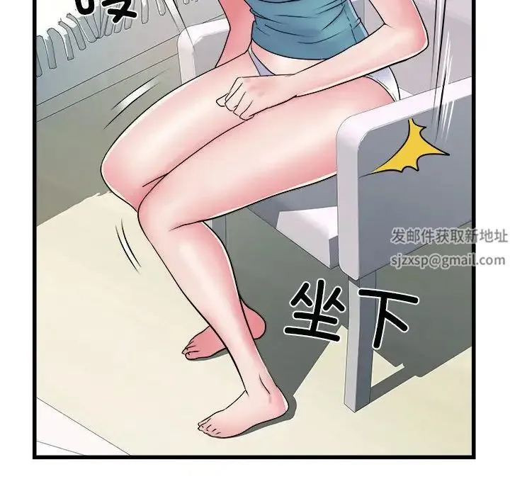 刺激的部队生活 - 第57话 - page 34