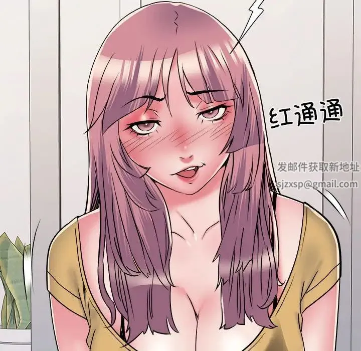 刺激的部队生活 - 第57话 - page 46