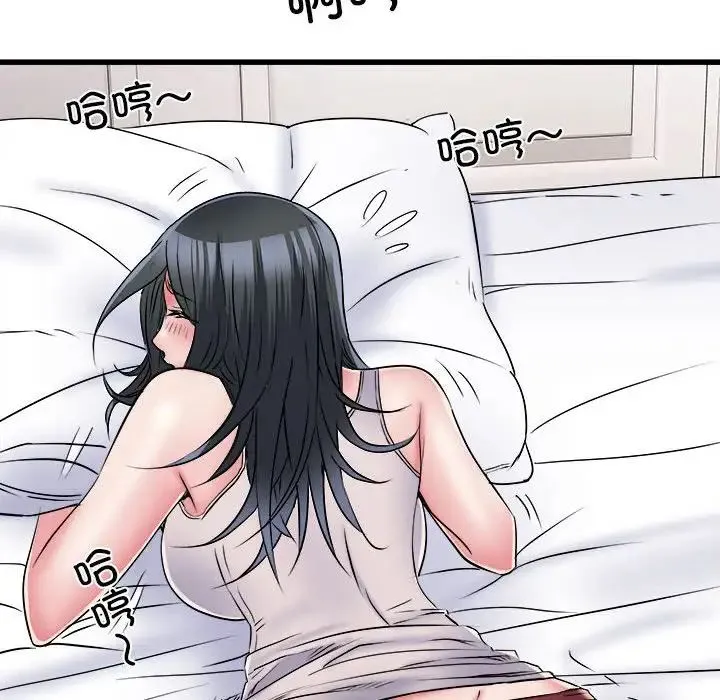 刺激的部队生活 - 第57话 - page 98