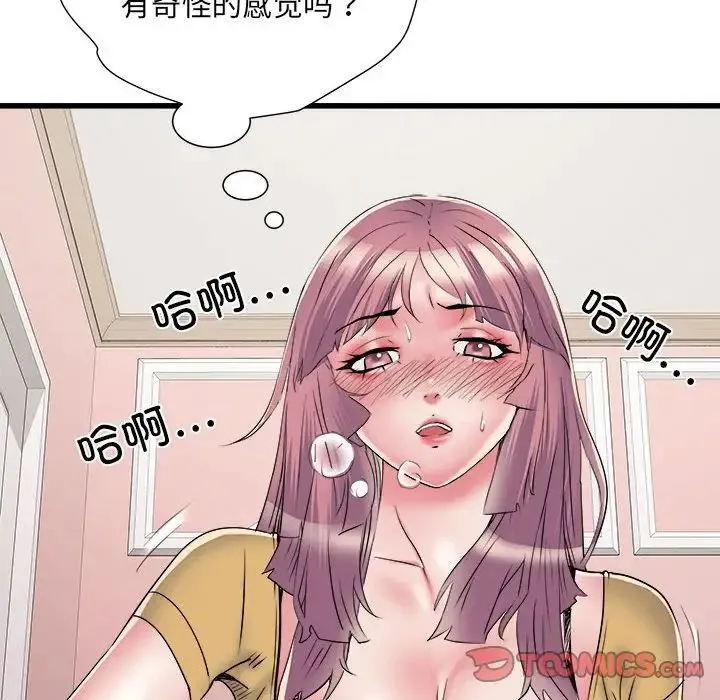 刺激的部队生活 - 第57话 - page 102