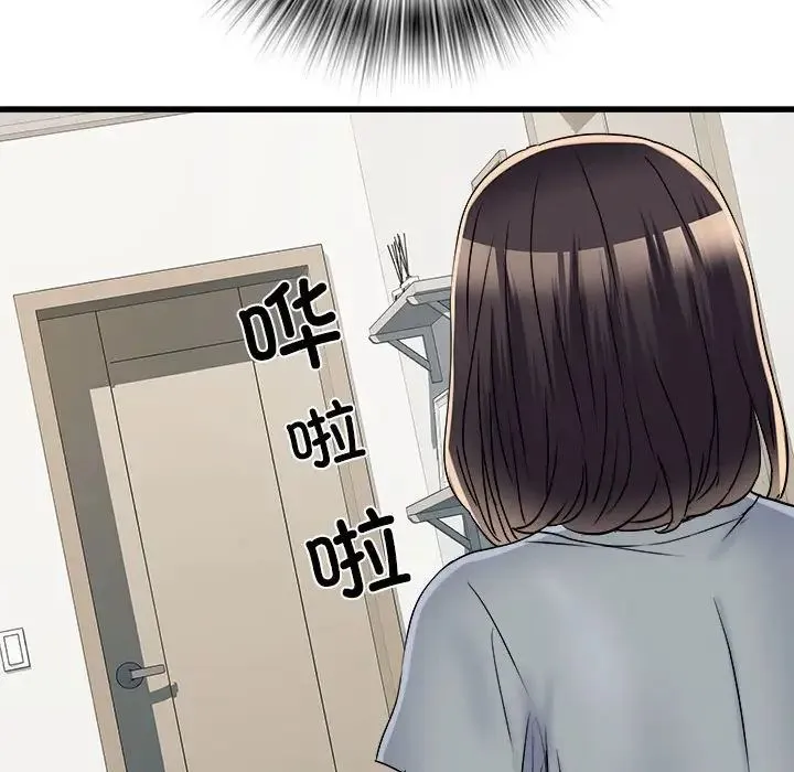 刺激的部队生活 - 第57话 - page 149