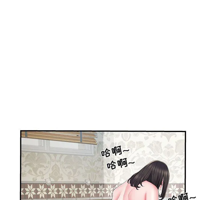 刺激的部队生活 - 第7话 - page 82