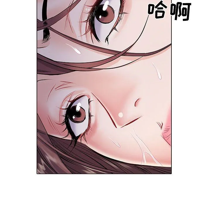 刺激的部队生活 - 第7话 - page 94