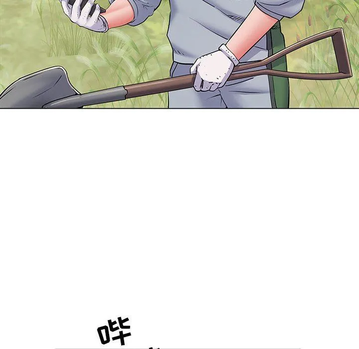 刺激的部队生活 - 第7话 - page 106