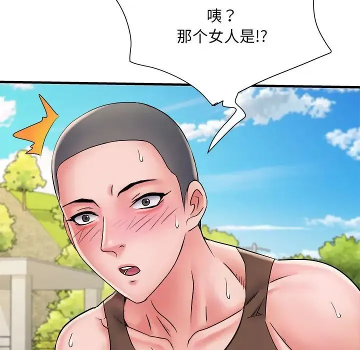 刺激的部队生活 - 第70話 - page 126