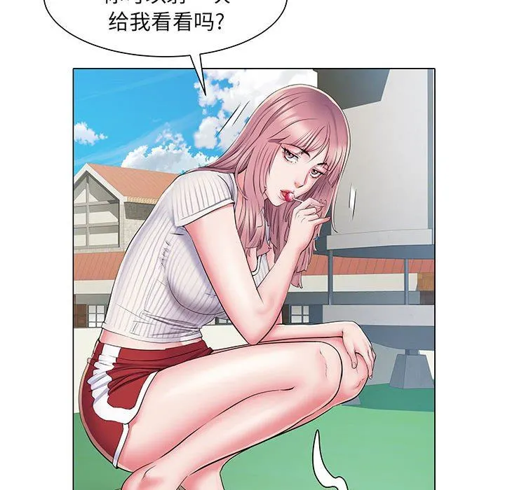 刺激的部队生活 - 第5话 - page 23