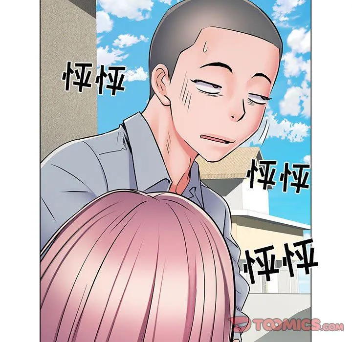 刺激的部队生活 - 第5话 - page 42