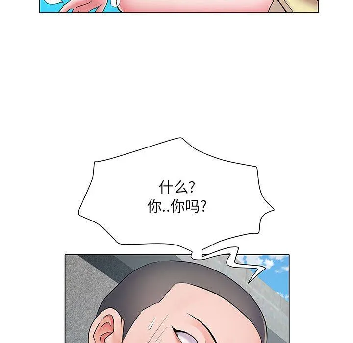 刺激的部队生活 - 第5话 - page 49