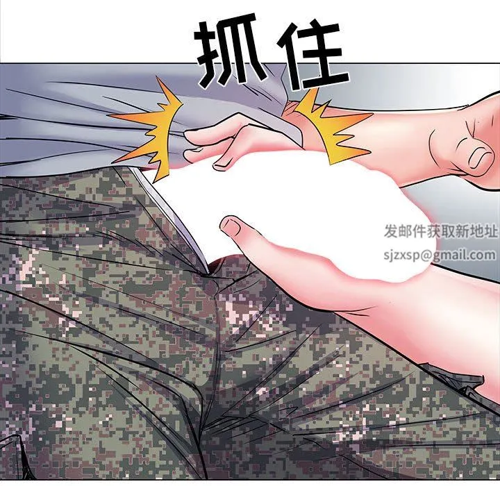 刺激的部队生活 - 第5话 - page 53