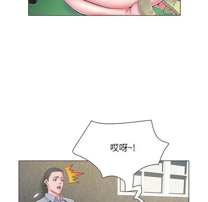 刺激的部队生活 - 第5话 - page 68