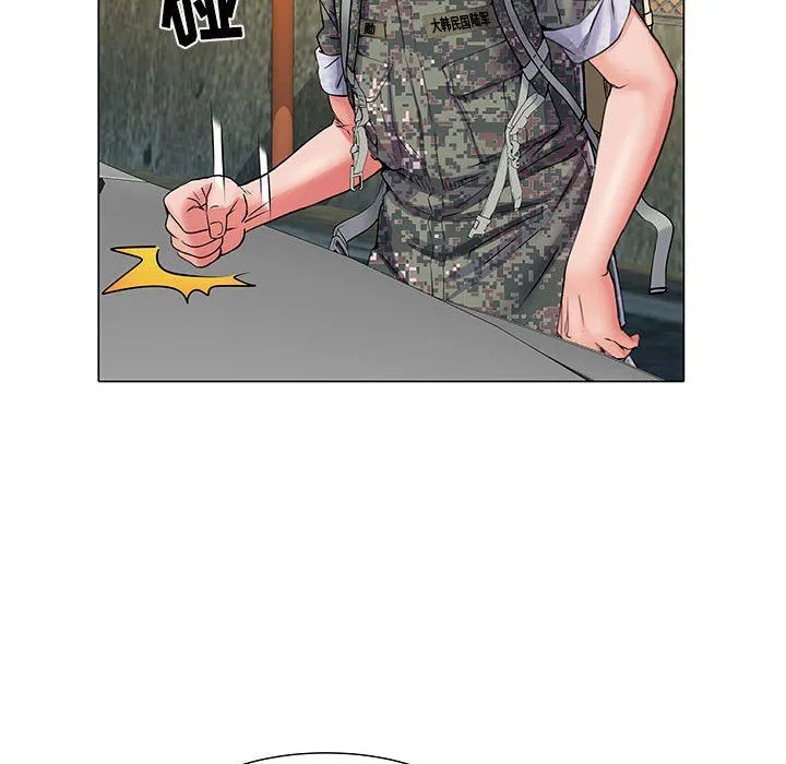刺激的部队生活 - 第5话 - page 112