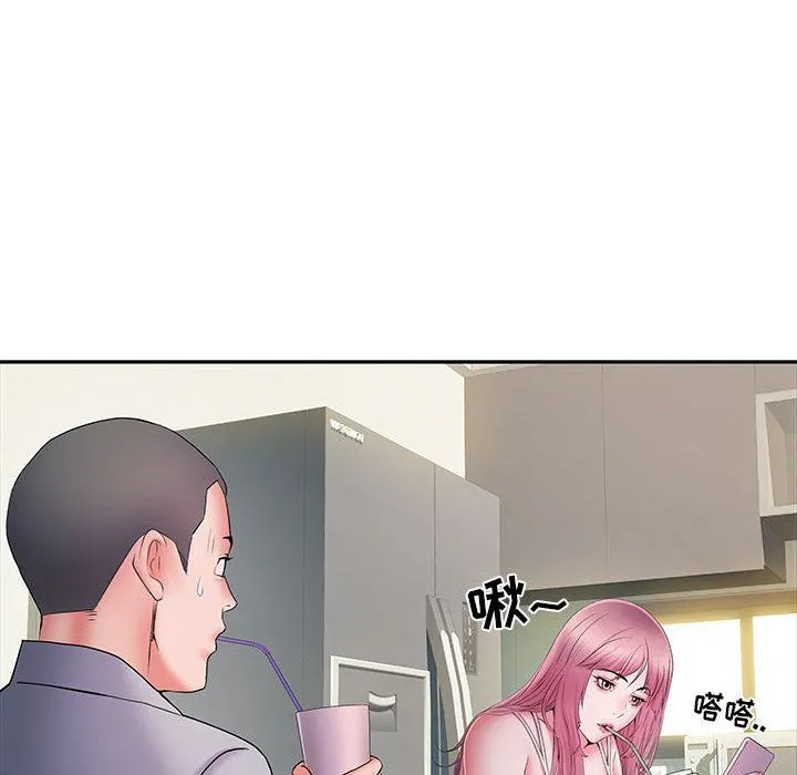 刺激的部队生活 - 第16话 - page 40