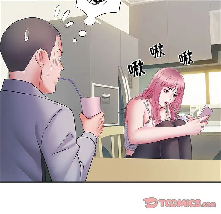 刺激的部队生活 - 第16话 - page 42
