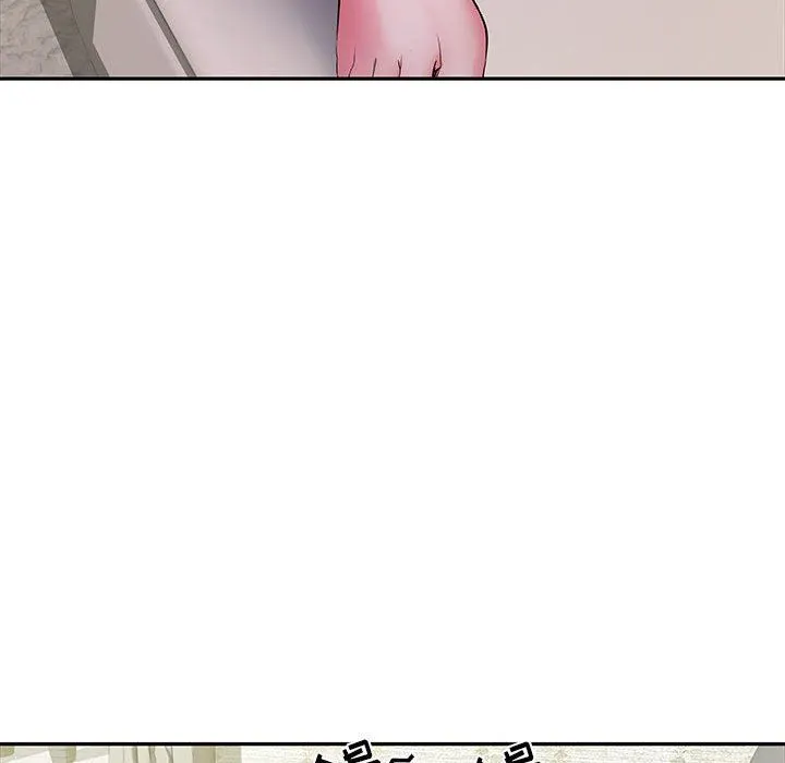 刺激的部队生活 - 第16话 - page 86