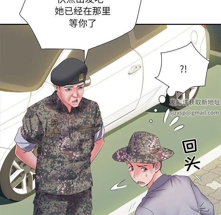 刺激的部队生活 - 第16话 - page 110