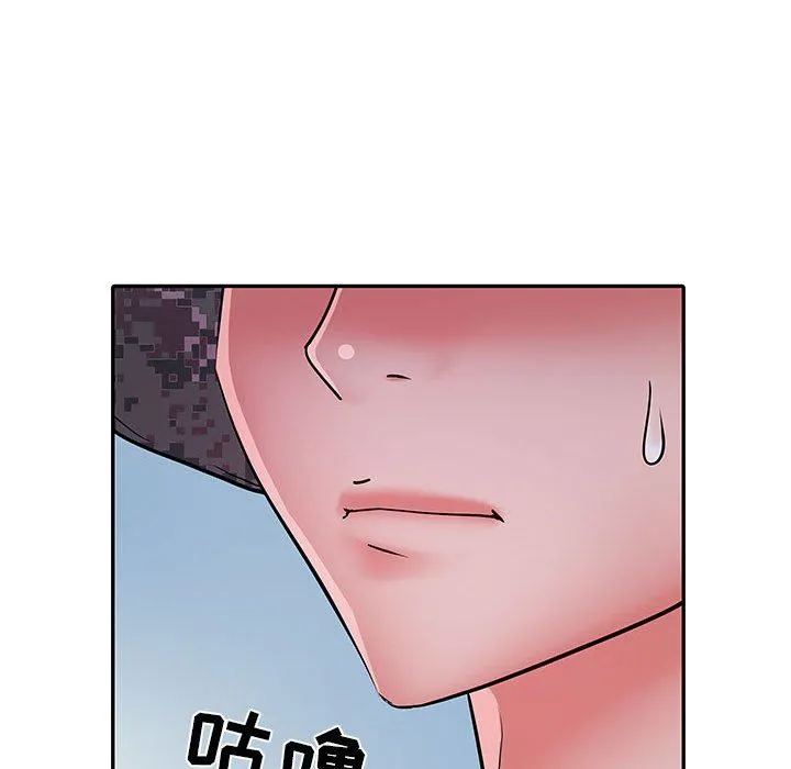 刺激的部队生活 - 第16话 - page 116