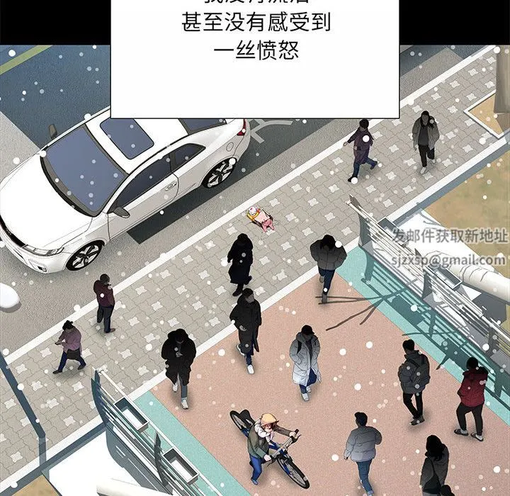 刺激的部队生活 - 第1话 - page 23