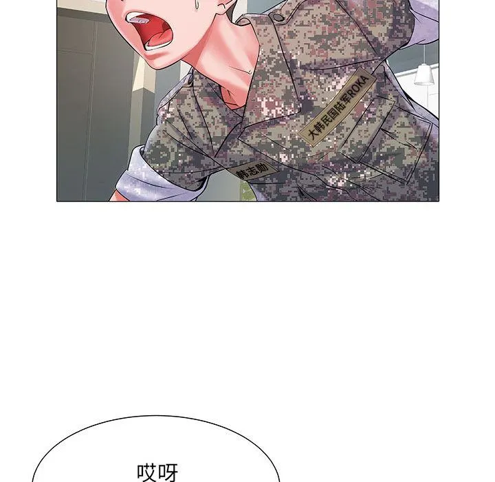 刺激的部队生活 - 第1话 - page 74
