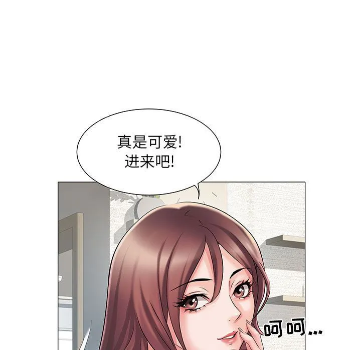 刺激的部队生活 - 第1话 - page 80