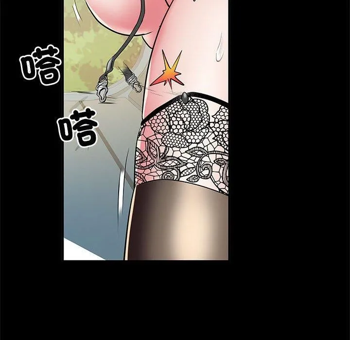 刺激的部队生活 - 第44话 - page 70