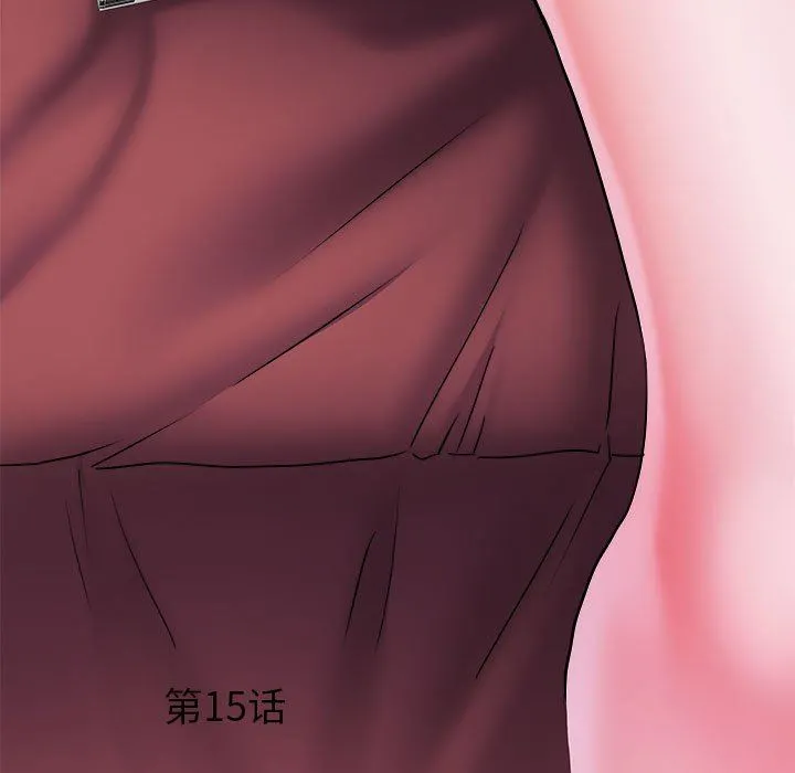 刺激的部队生活 - 第15话 - page 5