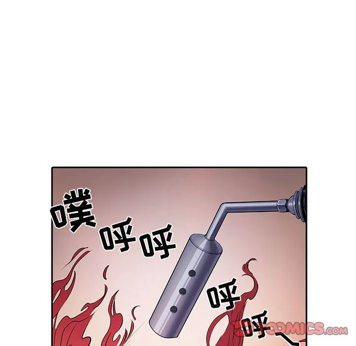 刺激的部队生活 - 第15话 - page 21