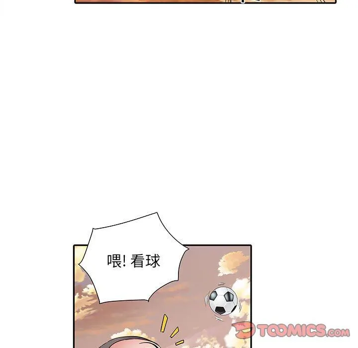 刺激的部队生活 - 第15话 - page 30