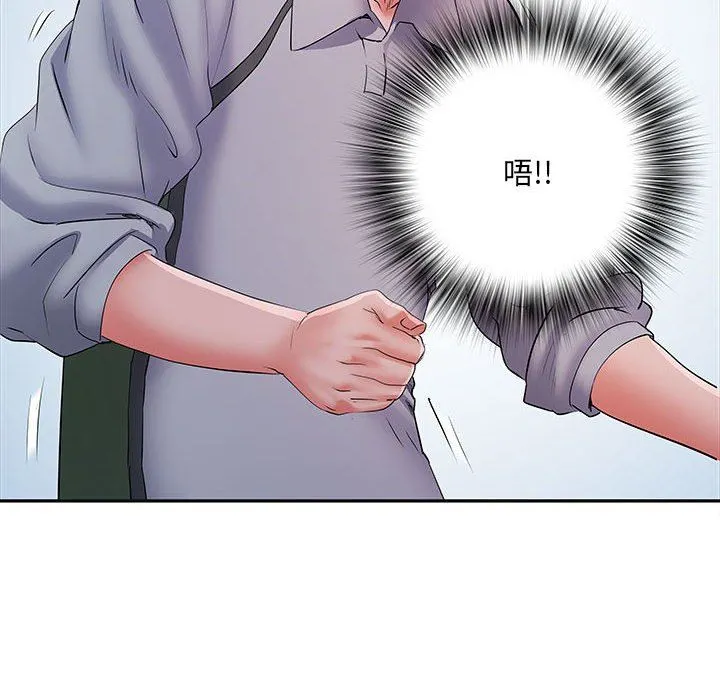 刺激的部队生活 - 第15话 - page 35