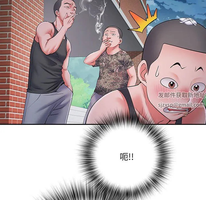 刺激的部队生活 - 第15话 - page 47