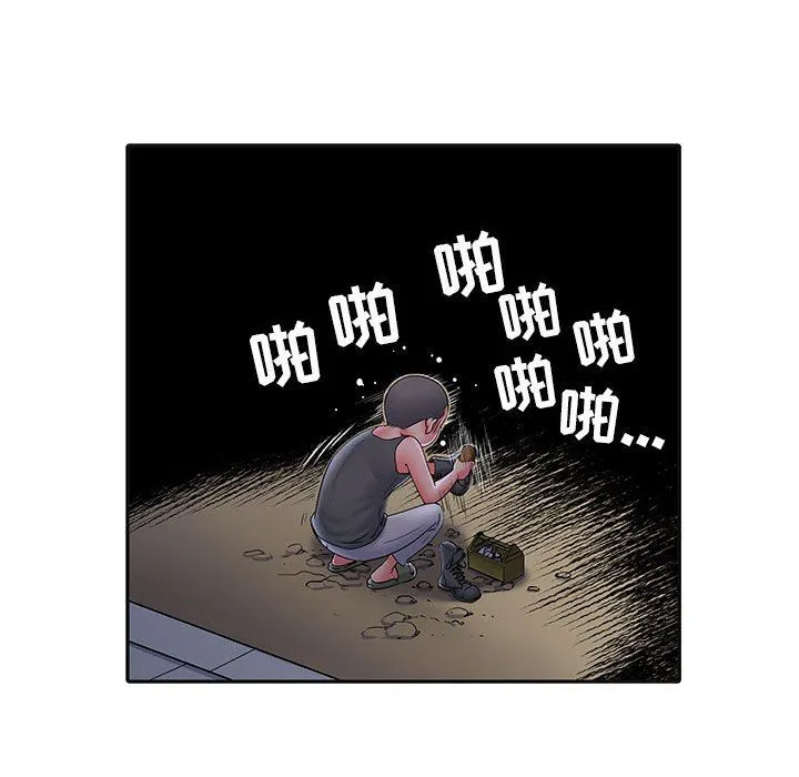 刺激的部队生活 - 第15话 - page 73