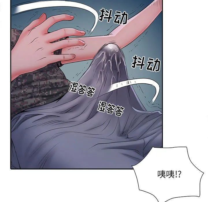 刺激的部队生活 - 第15话 - page 80