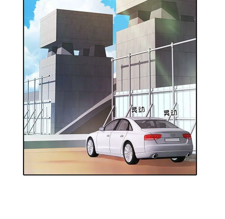 刺激的部队生活 - 第15话 - page 118