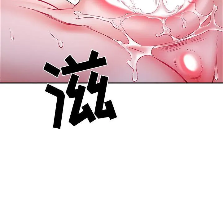 刺激的部队生活 - 第15话 - page 128